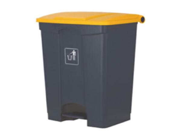 CONTENEDOR CON PEDAL GRIS + TAPA AMARILLO 30L