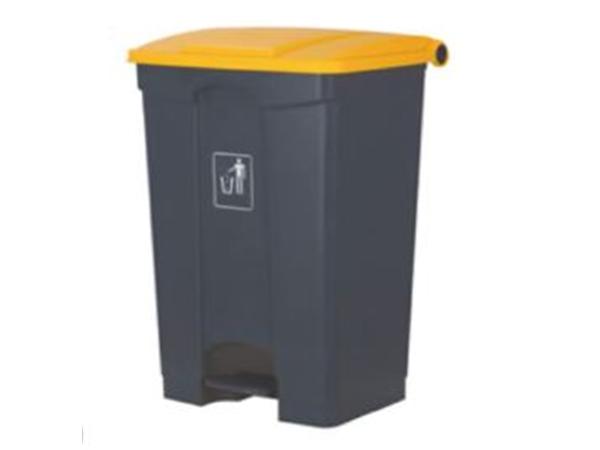 CONTENEDOR CON PEDAL GRIS + TAPA AMARILLA 45L